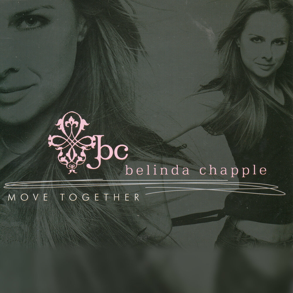 Move together. Move together. Move together. Move together. белинда песни.