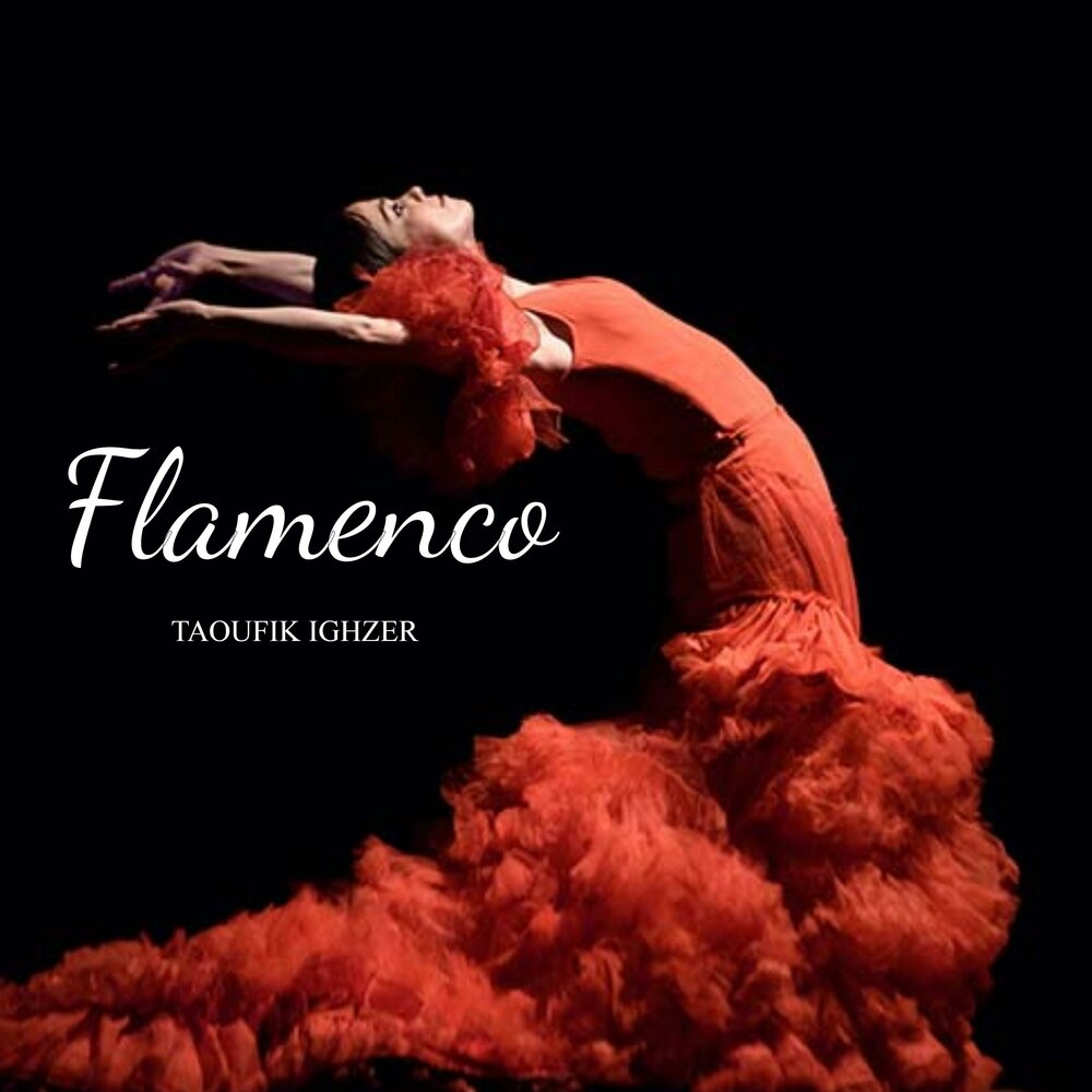 Матрас flamenco песня