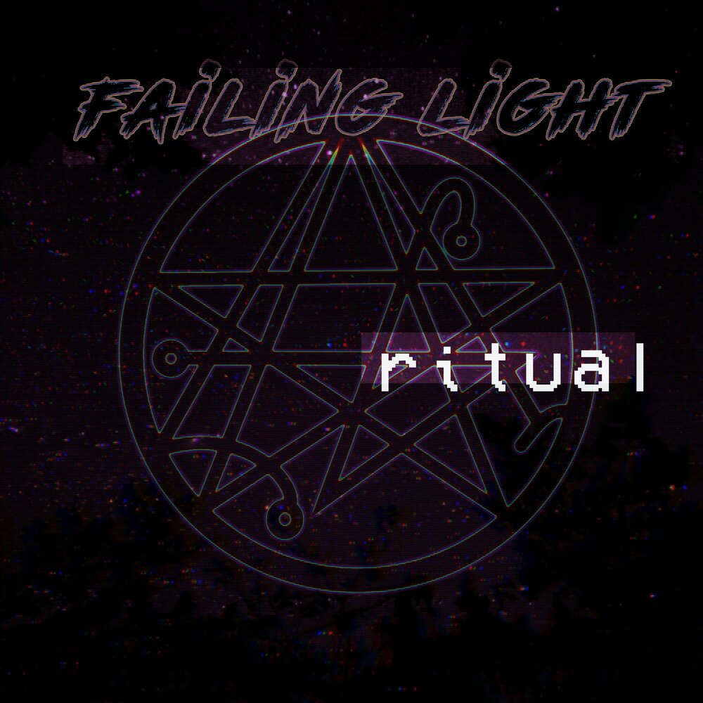 Side light failure. Failing light. 2. Doom metal альбом с птицей. Atmospheric black metal art.