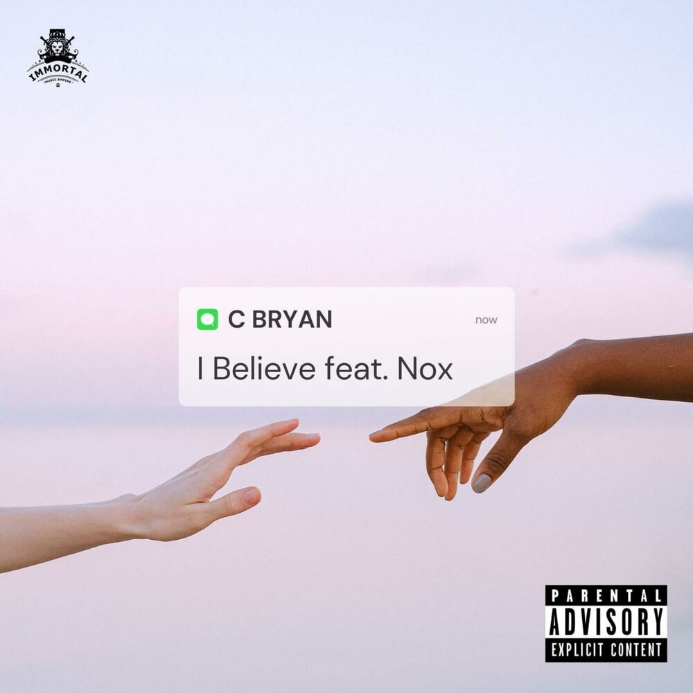 I believe картинка. Still надпись. I want to believe обои на рабочий стол. I want to believe плакат. Believe картинки.