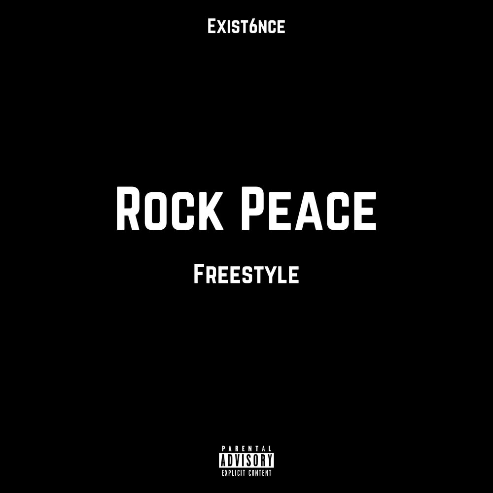 Exist 6. Автосалон элиста улица ленина. Exist 6. Экзист северодвинск. Ексизит.