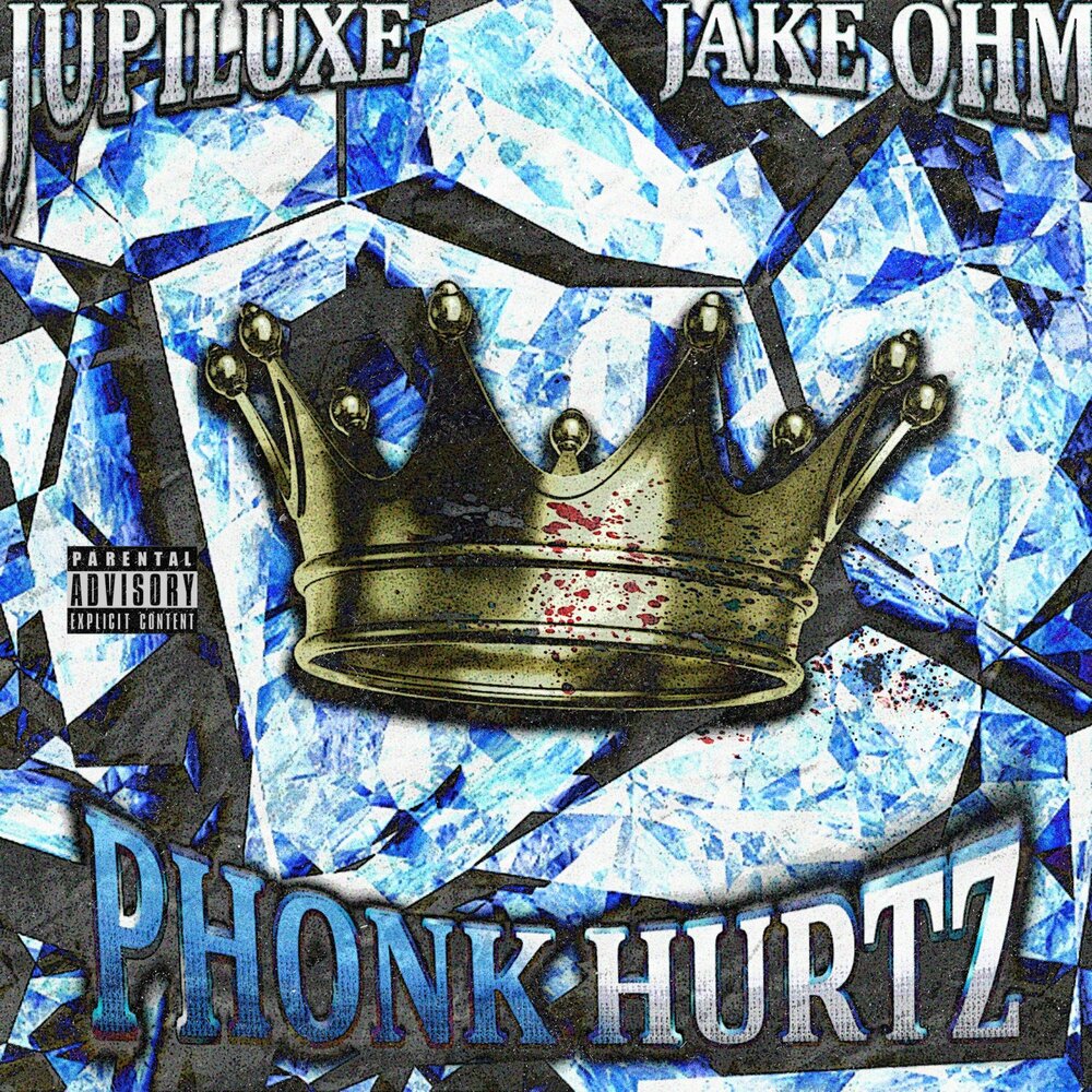 Jupiluxe певица. Jupiluxe name. Ace spectrum. Jupiluxe исполнитель. Jupiluxe kiss my.