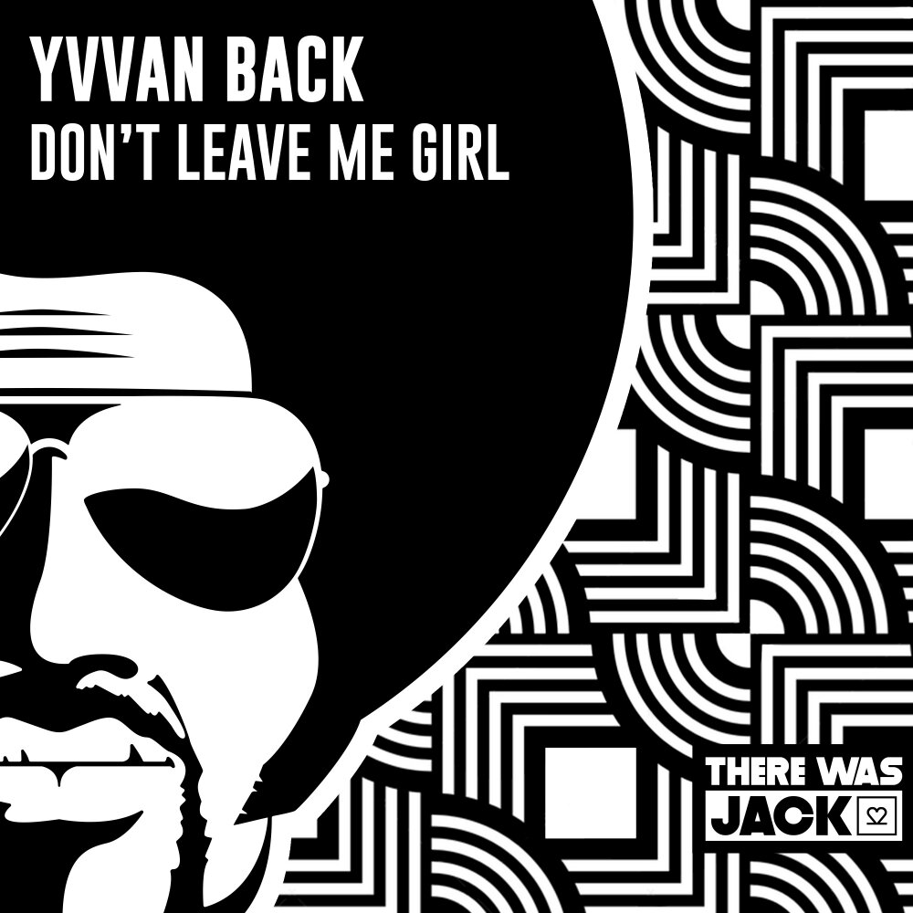Yvvan back. Blaze, Yvvan back - Mahala (Extended Mix) оригинальная обложка. Yvvan back - Let me tell you (Club Mix). Dont back