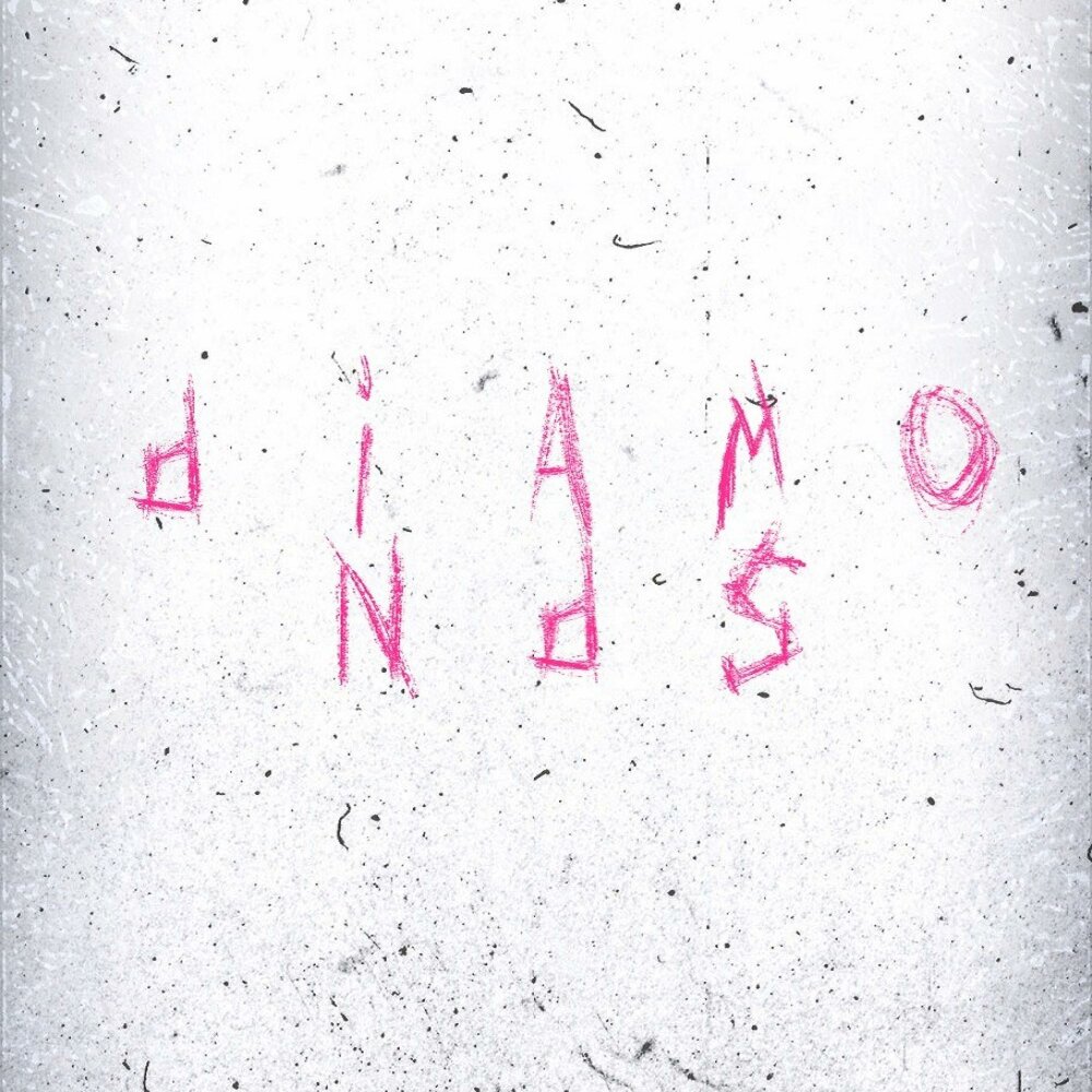 Рэп slowed. Гангста рэп бустер. Instrumentals. Drift gif. Infinity james young обложка.