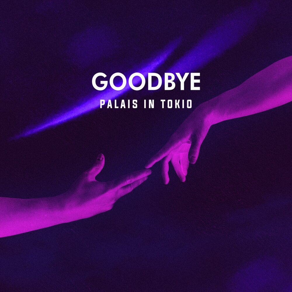 Токио Spotify. Tokyo Goodbye. Песня Tokyo. Музыка к танцу Токио. Песня токио 3