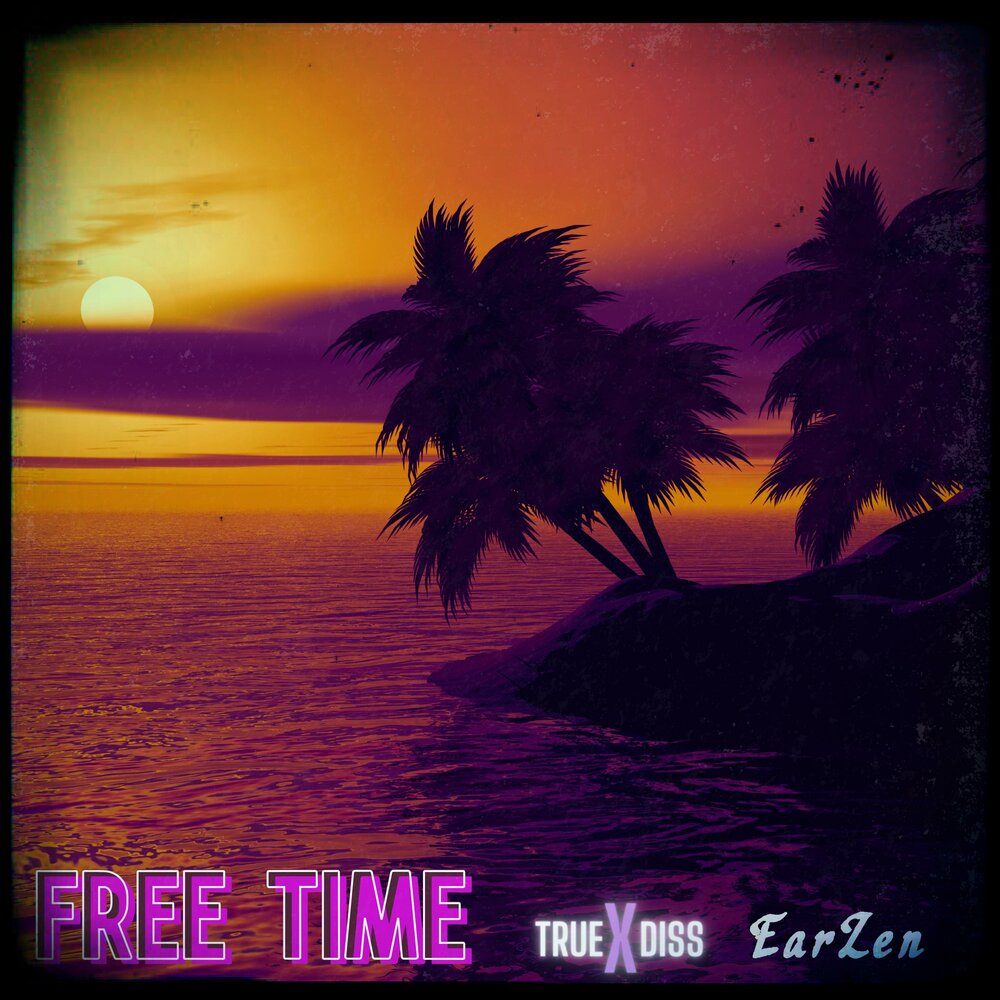 Sometimes rain. Chris rain. Grandson rain. Sometimes rain. Sometimes rain.