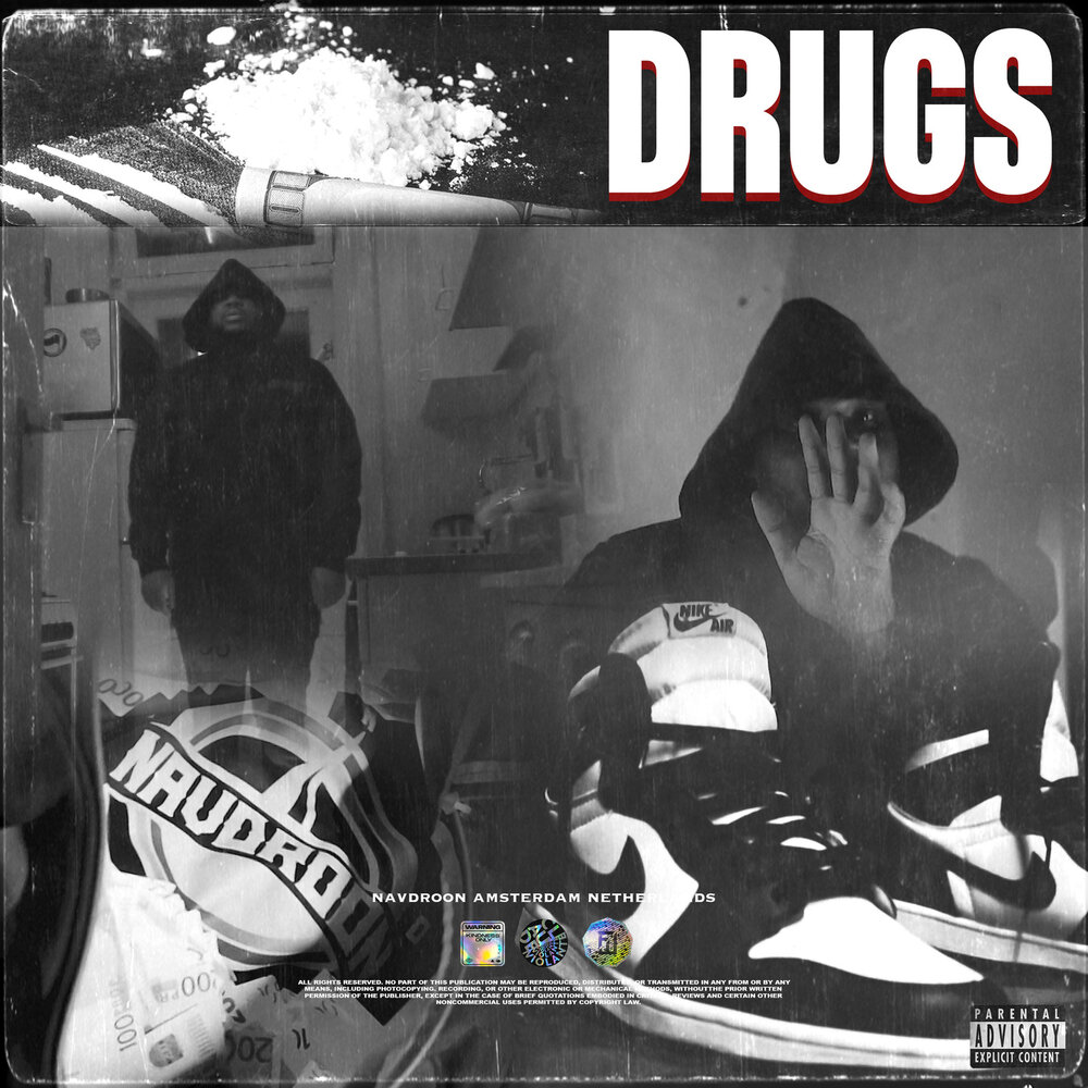 Турбо ёжик. Песня drugs sonic. Песня drugs sonic. Sonic mine альбомы. Drugs sonic mine.