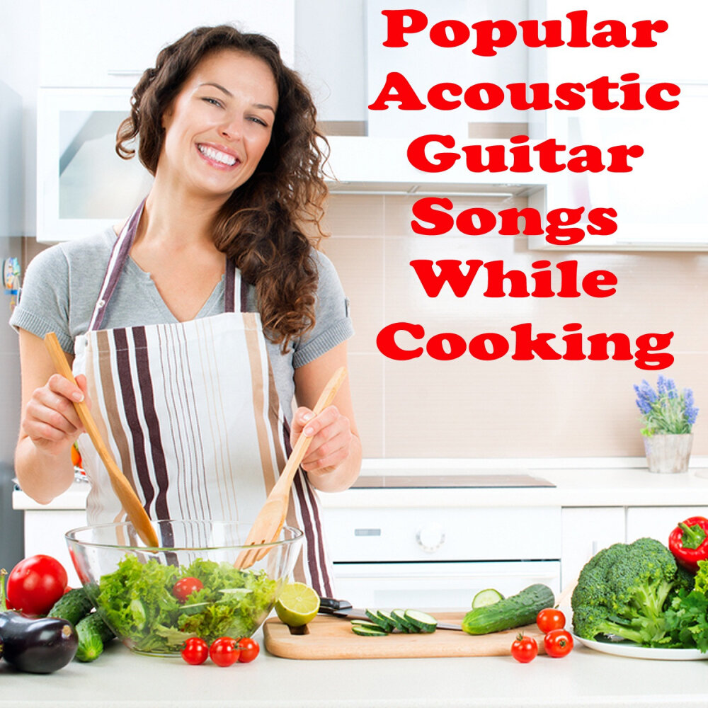 Cooking песни