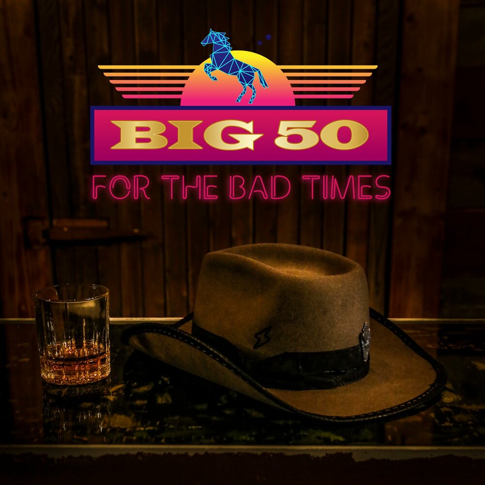 Big fifty. 50 Биг.