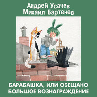 Валентин Гафт