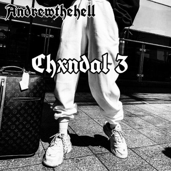 track-cover