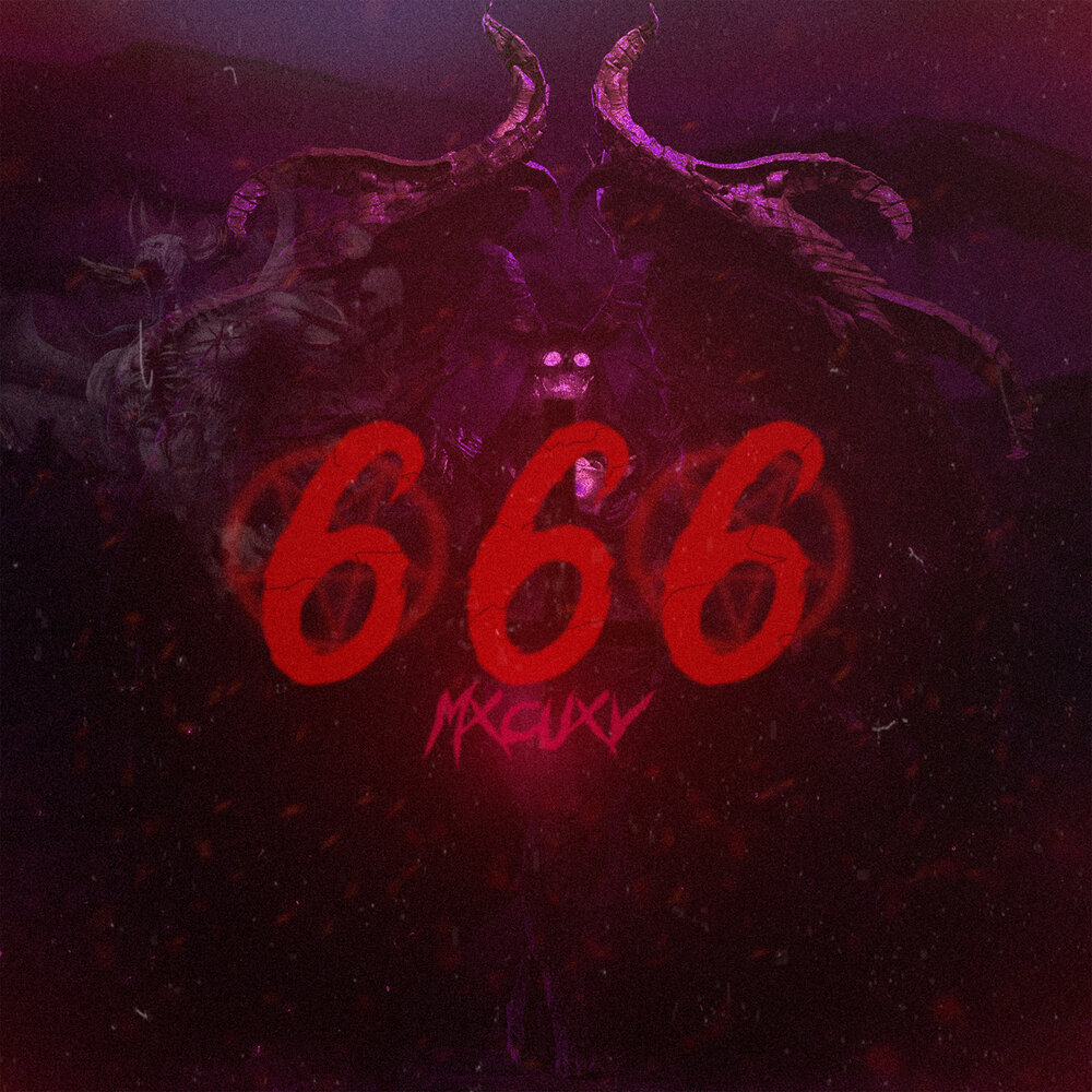 Музыка 666. Планета 666 альбомы. 666 Слушать.