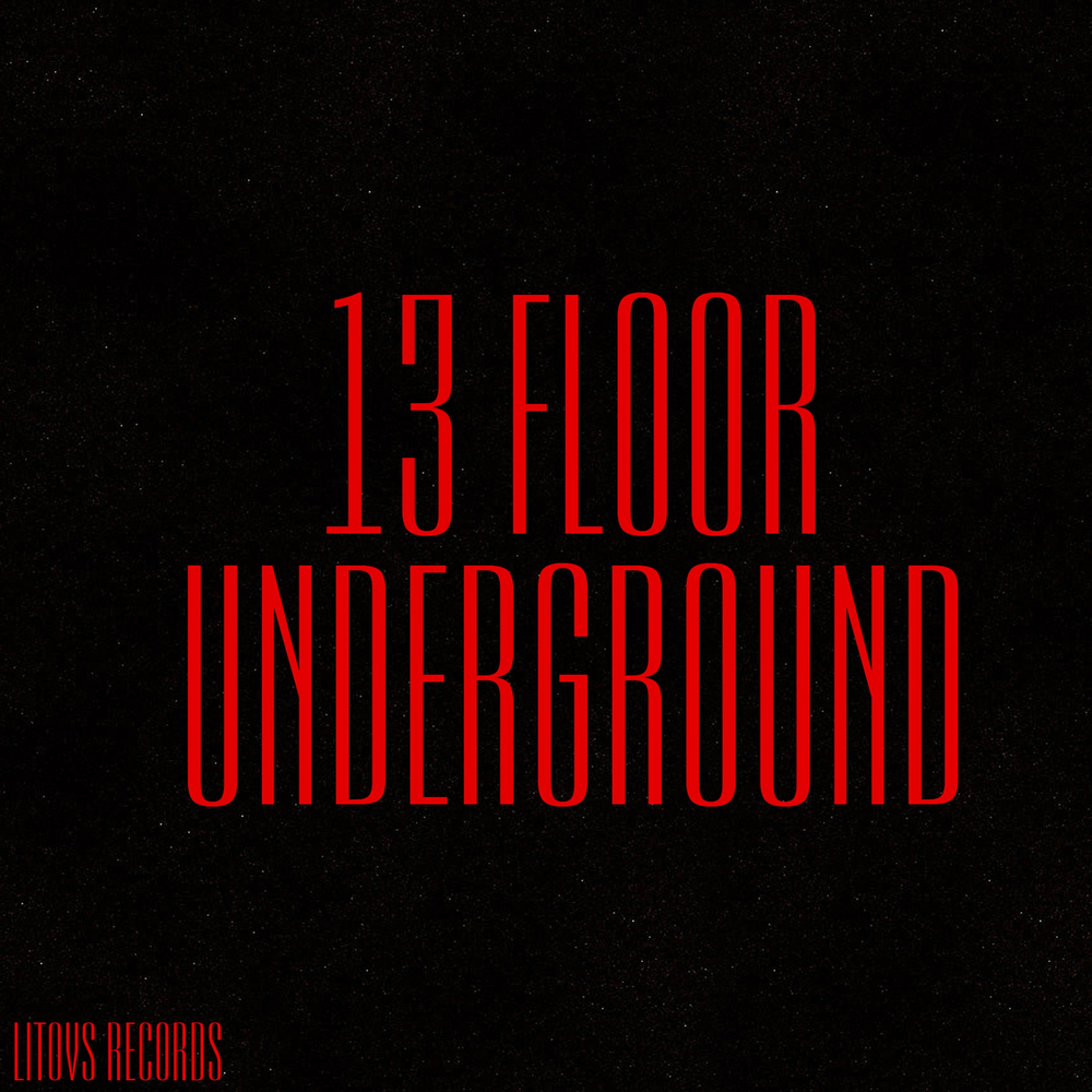 Underground 13. Андеграунд 13.