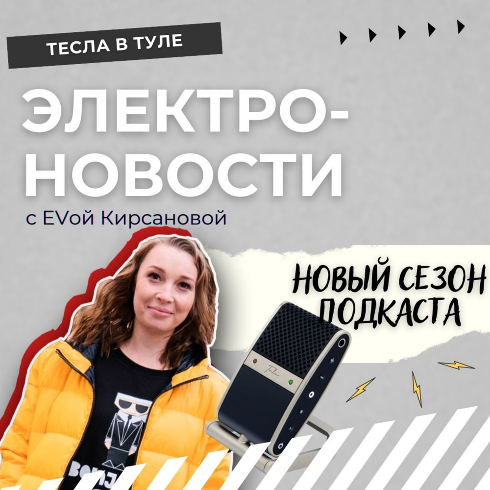 Комбо биржа илон Комбо биржа илон