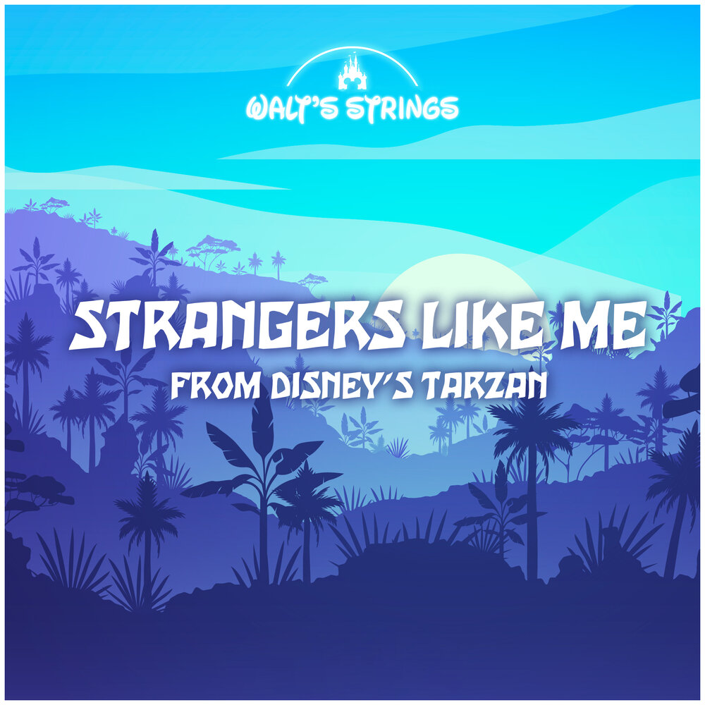 Strangers like me