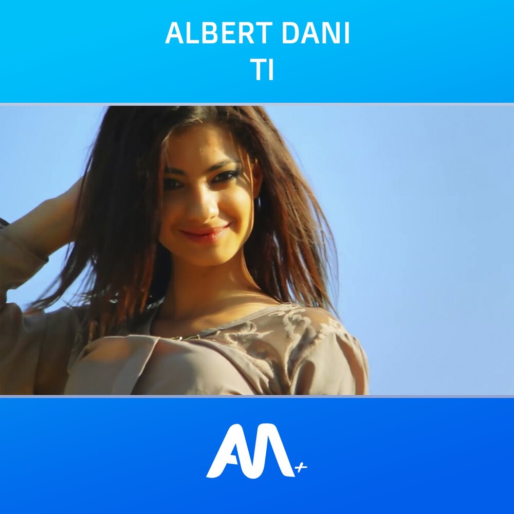 Сорин мокану. Wigga wigga обложка альбома. Слушать дани. Слушать дани. Sad dj.