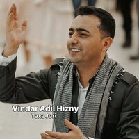 artist-cover