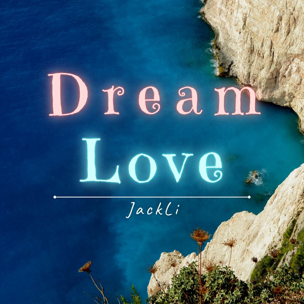 Dreaming love. Dreams of Love. Love to Dream.