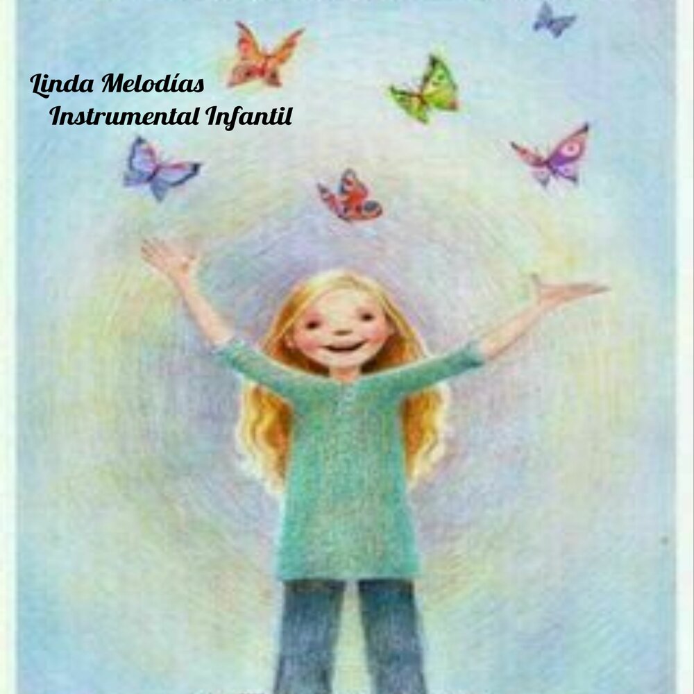 Эмоциональные стихи для детей. Позитивные картины. Иллюстрации счастье. Иллюстрации счастье. На что похожа радость.