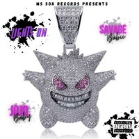 artist-cover