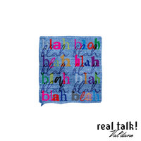 Val'dane (밸데인)