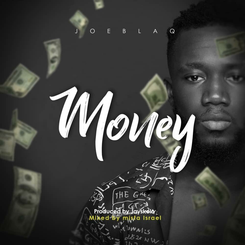 песня money mp3