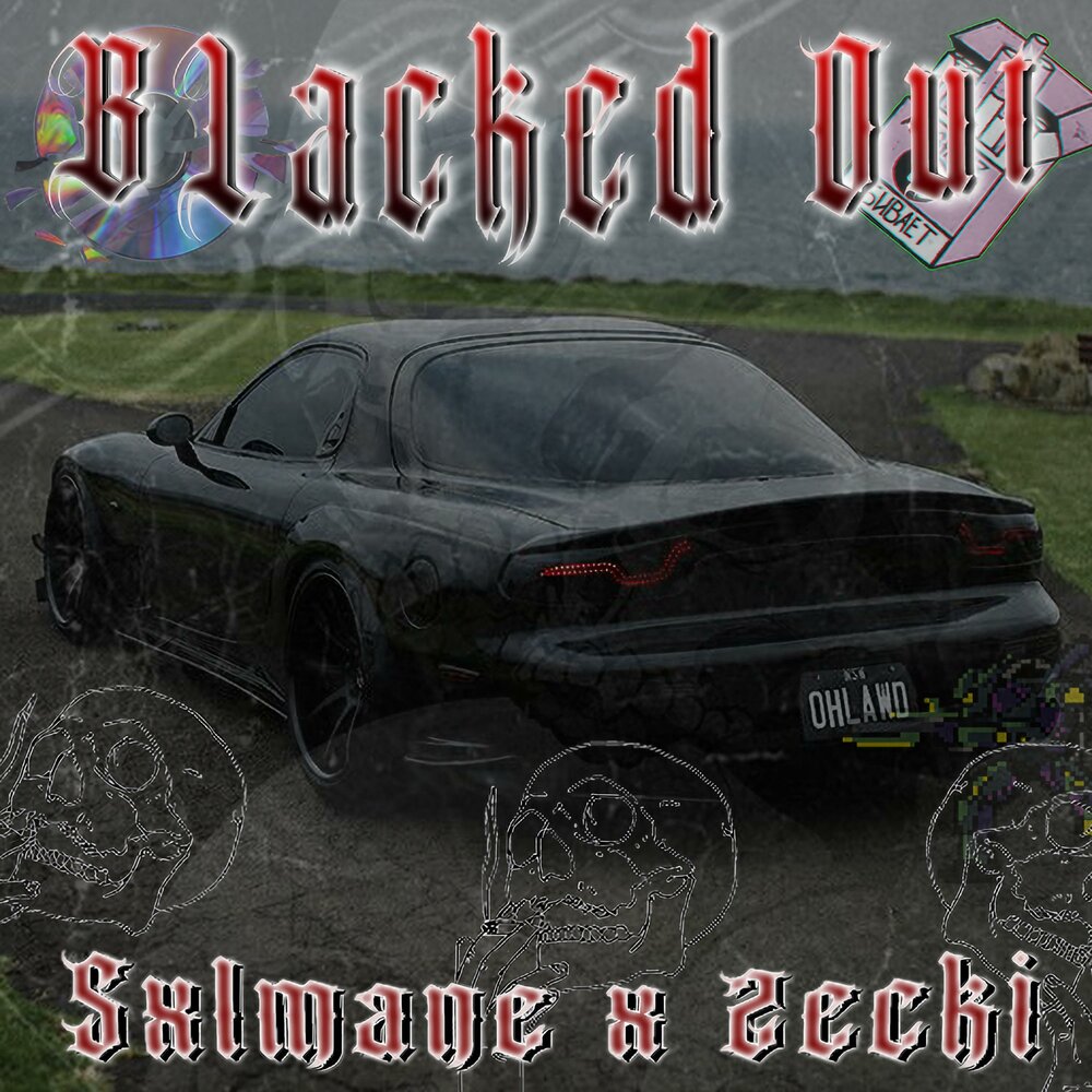 Blacked out перевод