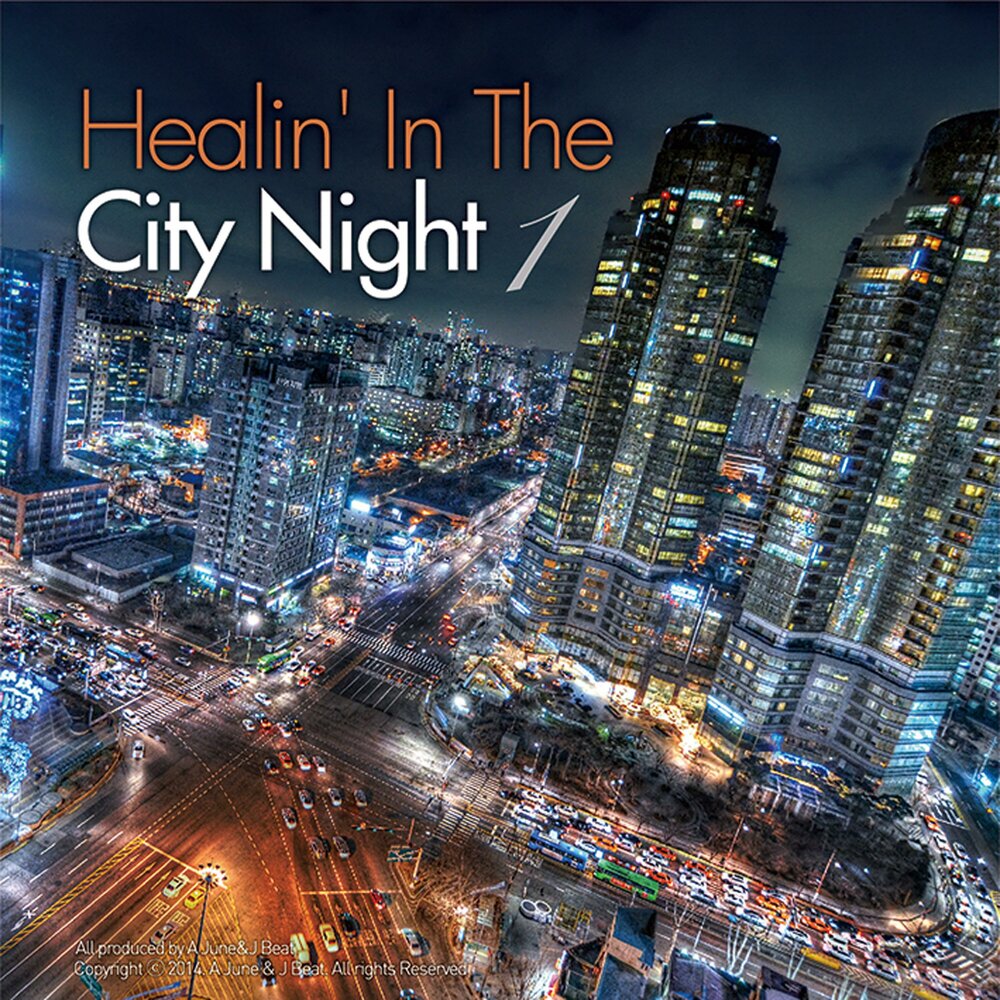 One night in the city. Гифка город. Люди на улице вечером. One night in the city. Tokyo rider last man standing.