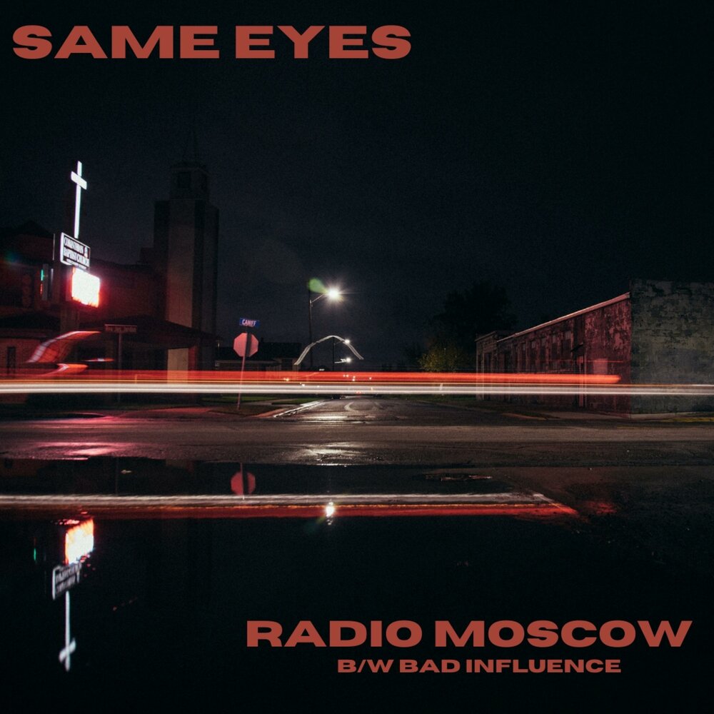 Москва дискография. Das Bad Москва. Radio Moscow "Radio Moscow".