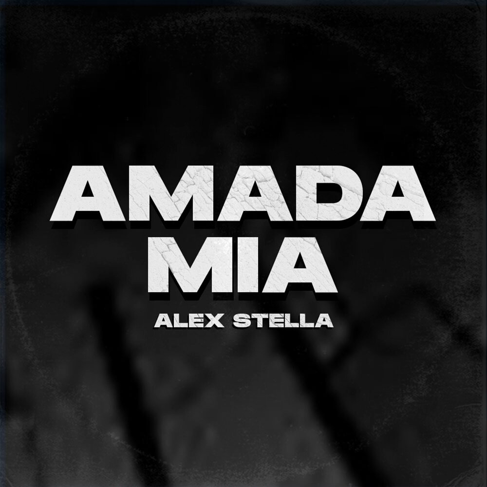 Амада миа. Alex Stella. Alex Mia. Stella Alex Lenny Alex.