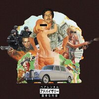 artist-cover