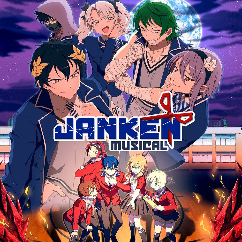 Isekai janken hero все сцены. Isekai Janken Hero.