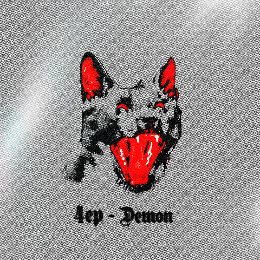 Demon ep. Demon on clouds. Demon ep. Incantation 2022. Demon ep.