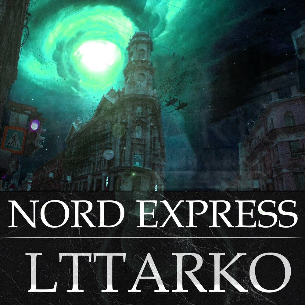 Nord express