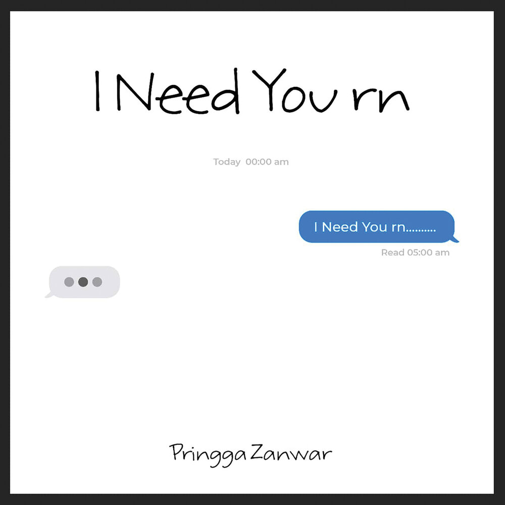 Слушать песню i like you. Песня i need you right now. i need you right now. i need you i need you right now. need you now слушать.