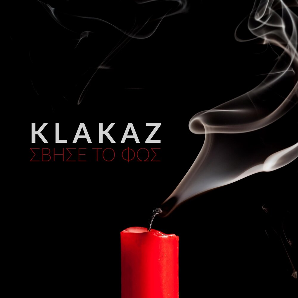 Комната разочарований фильм 2016. Anixa. Кейт бекинсейл комната разочарований. Кейт бекинсейл комната разочарований. Кейт бекинсейл фильм комната разочарований год создания.