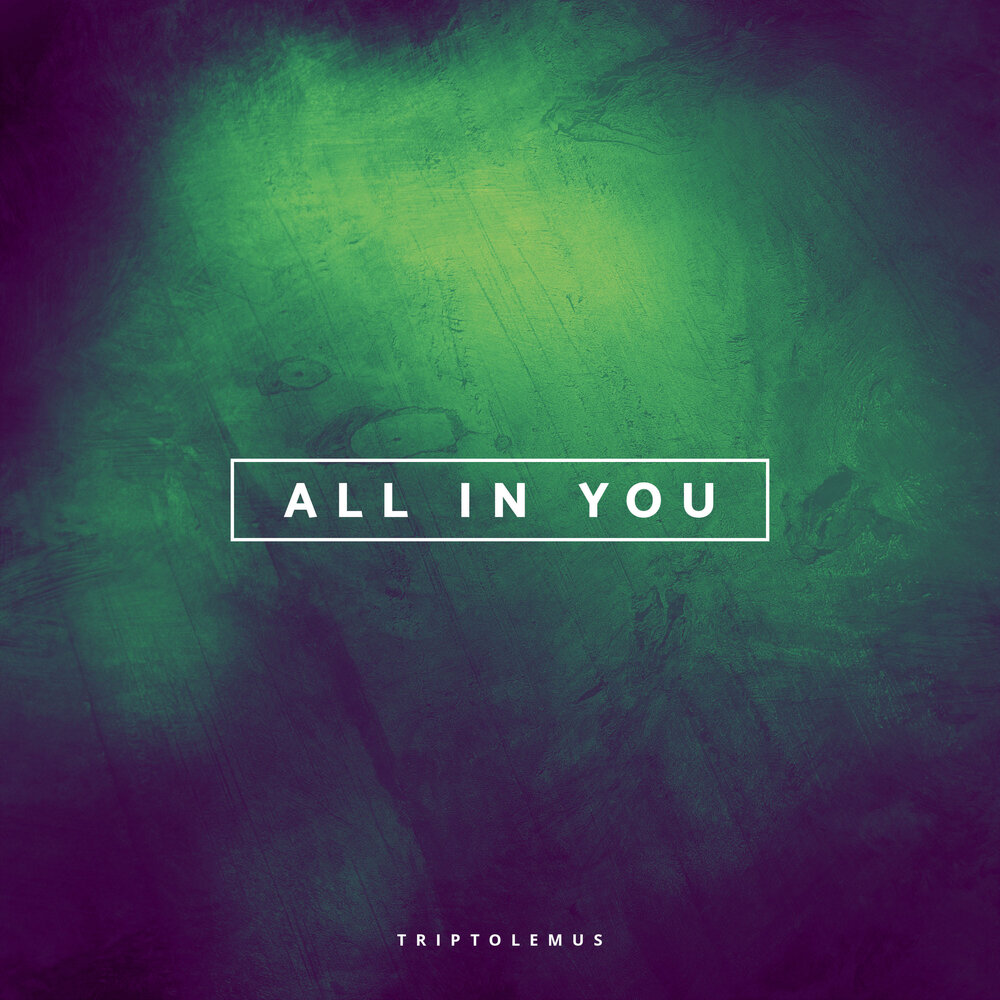 Иконка неоновая вывеска. All in you. All i want is you. All in you. All in you.