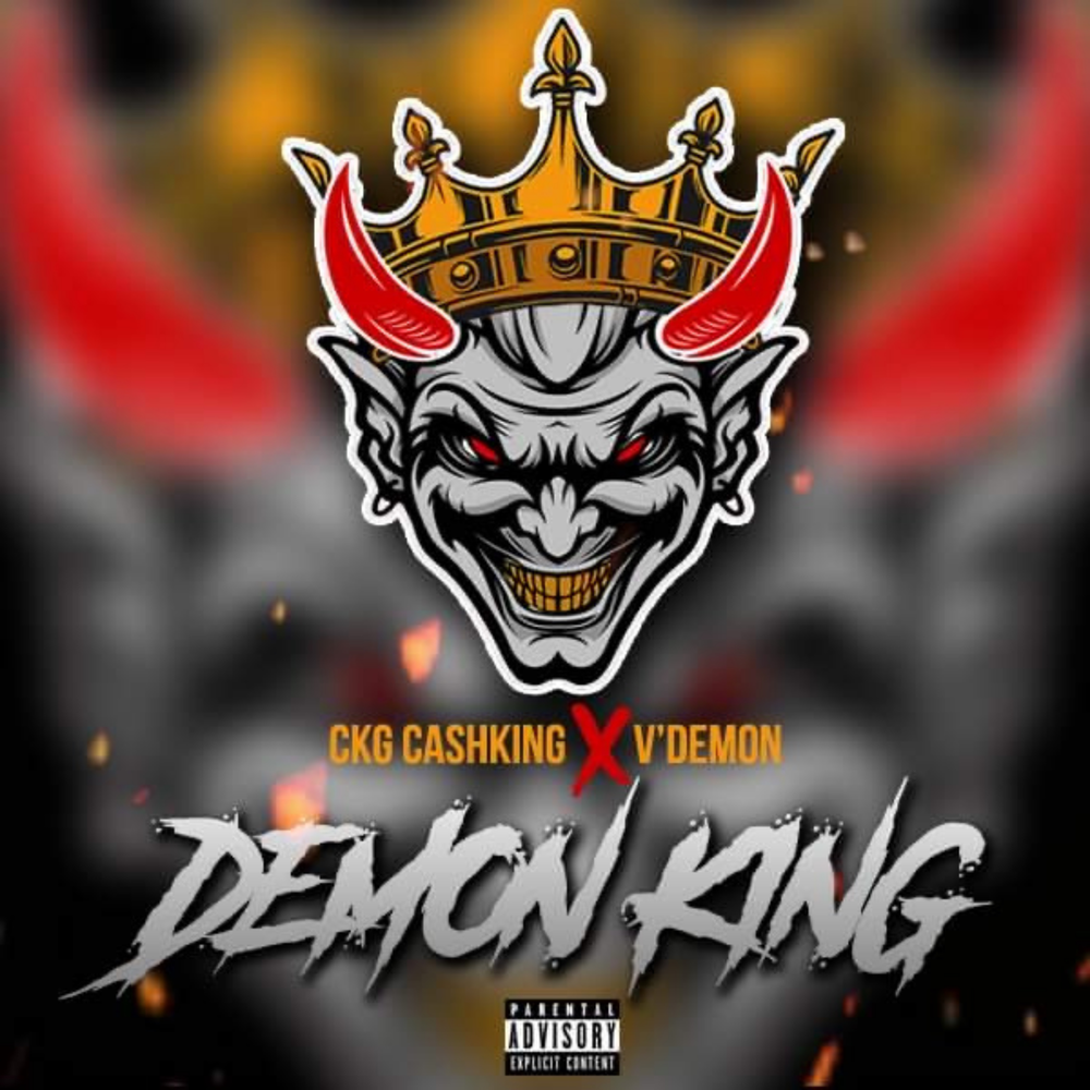 Демон 5 8. Демон Кинг. Музон King Demons. Demon v. Manx King.