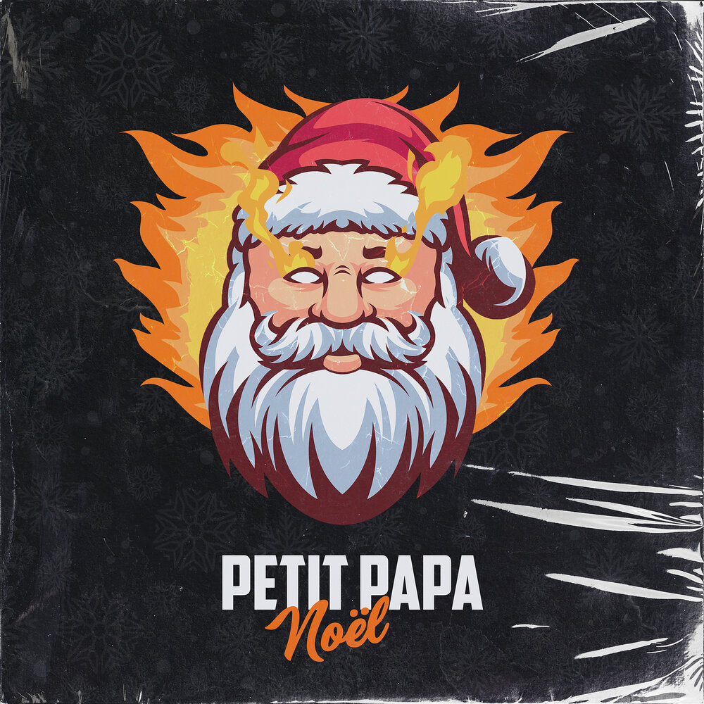 Ноэль перевод. Petit papa. Petit papa noel ноты для фортепиано. Петит папа ноэль текст. Petit papa noel текст.