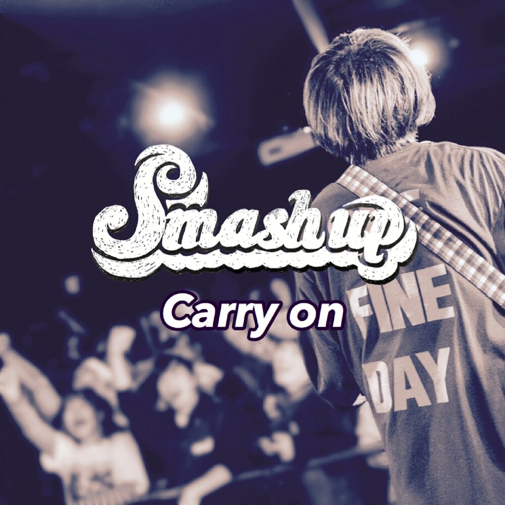 Музыка will carry on. Carry.