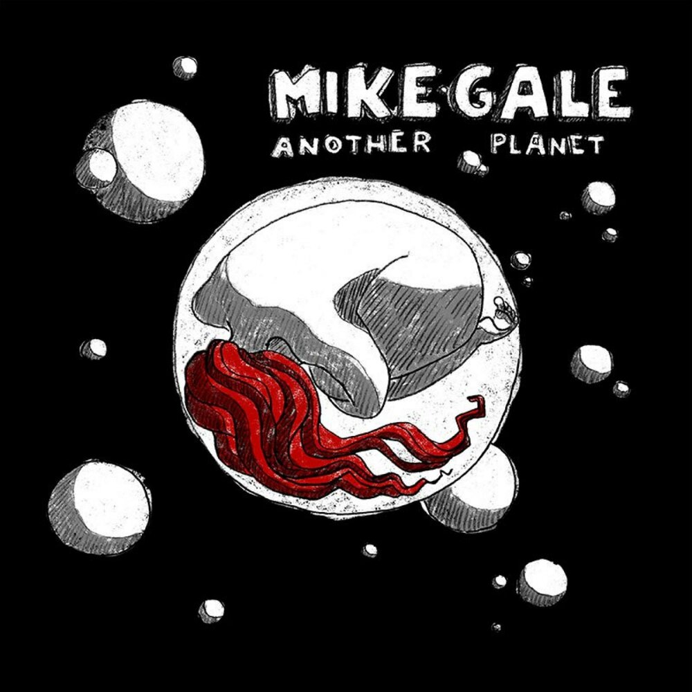 Be on another planet. Be on another planet. Be on another planet. Открытка get well soon пожелания. Be on another planet.