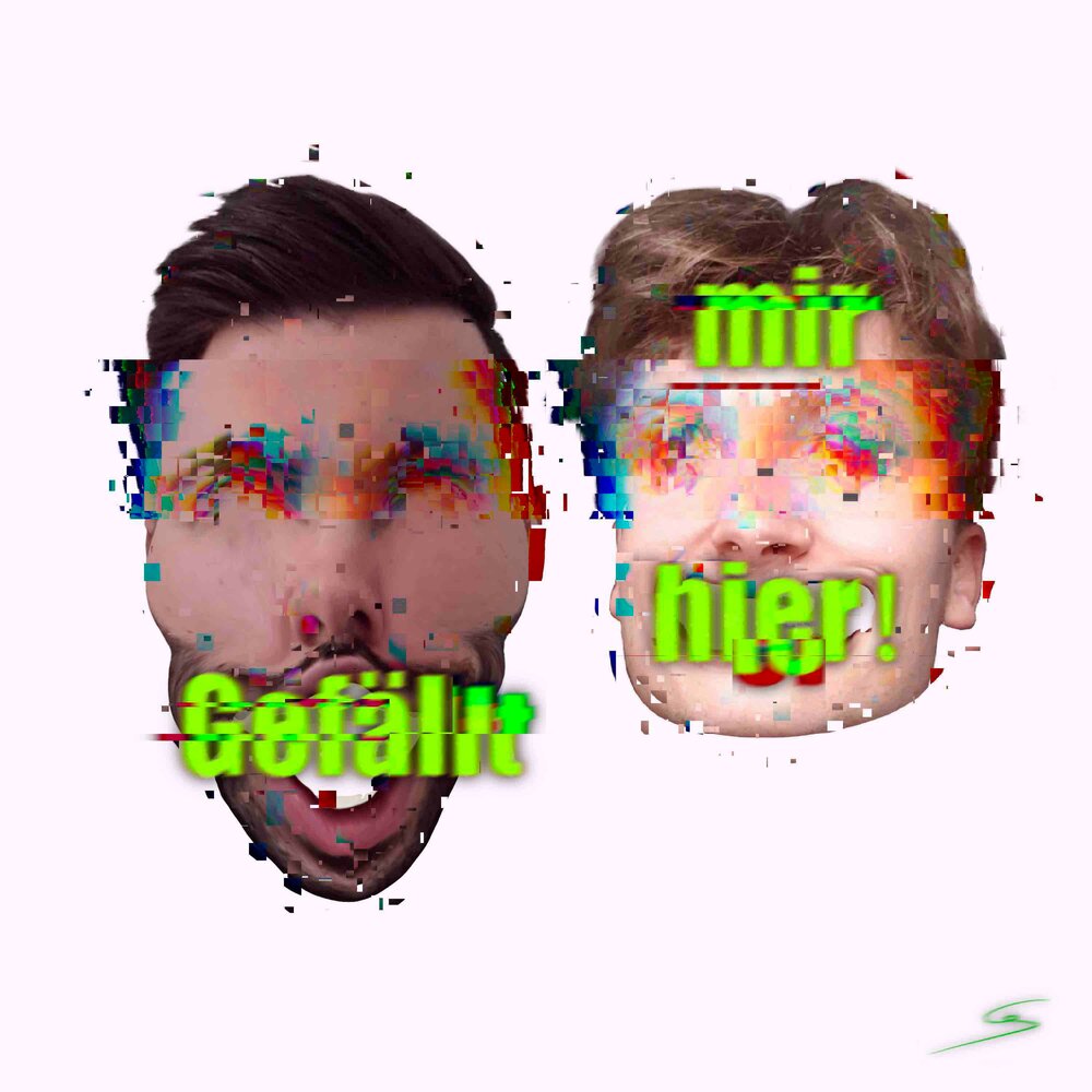 Мир хир