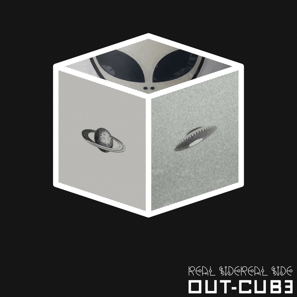 Альбом cube