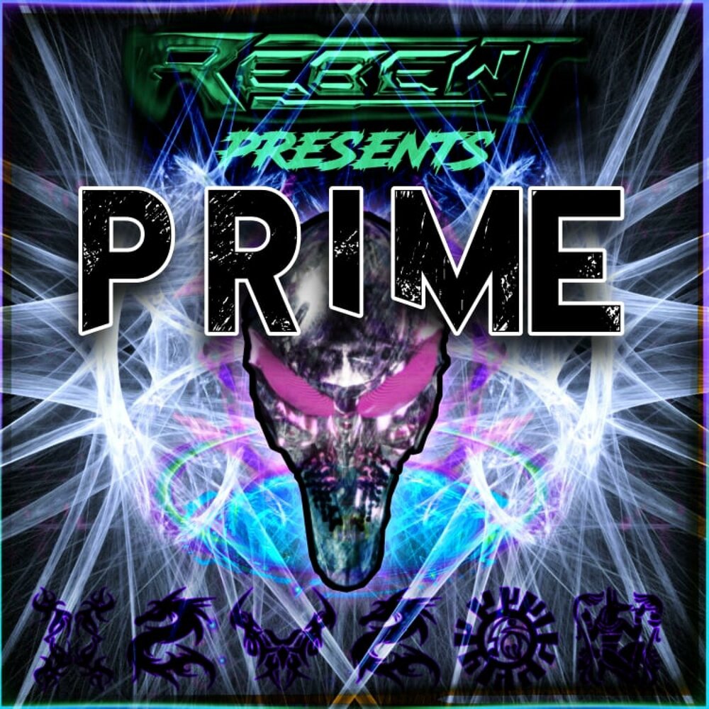 Prime mc. Слушать прайм. Слушать прайм. Xenturion prime embers. The music of the primes.
