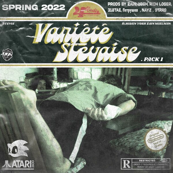 track-cover