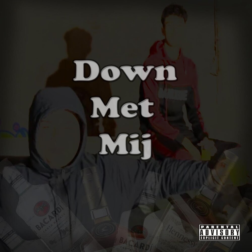 Meet me down. мэт даун. Meet me down. Noé). Meet me down.