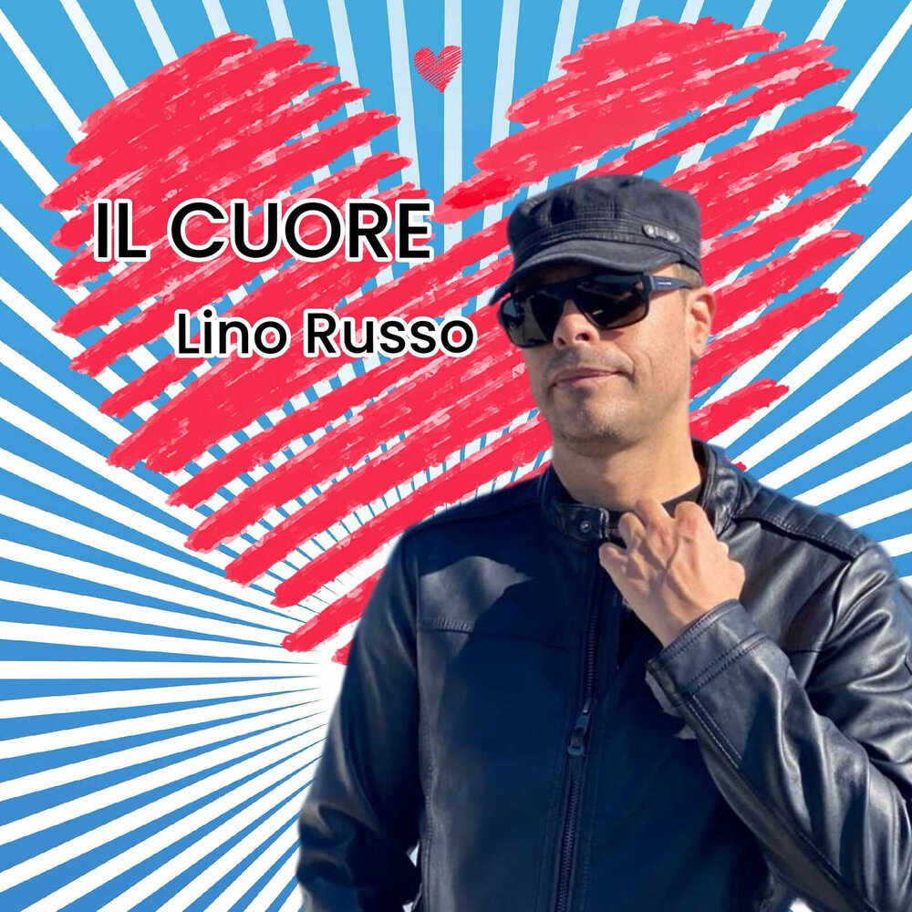 Lino Russo Воронеж.