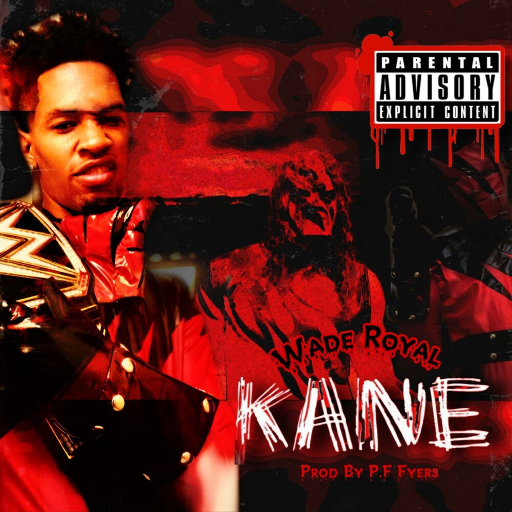 Kane песни