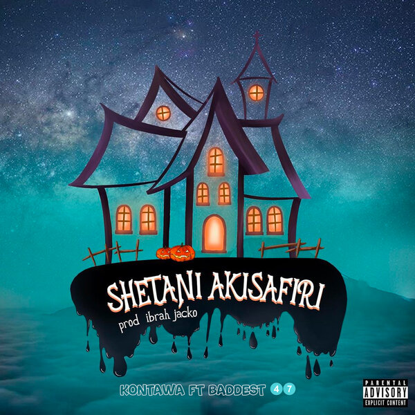 track-cover