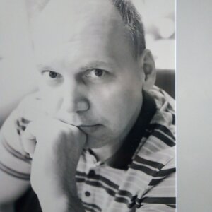 Грузинская